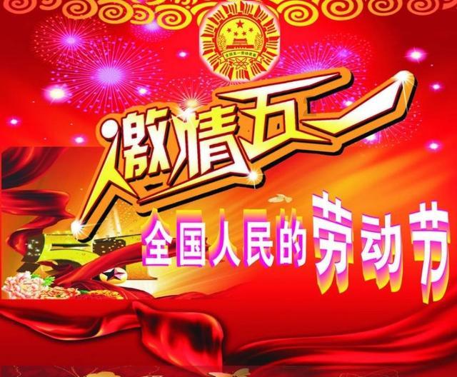 shell脚本 里面 怎么 能连接远程服务器